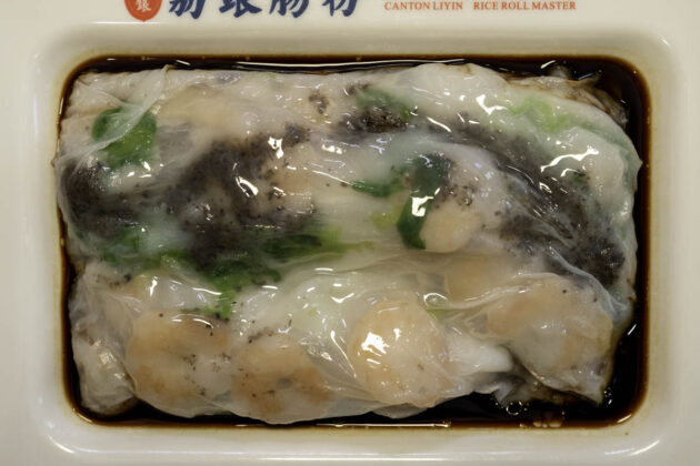 liyin rice roll master melbourne cbd