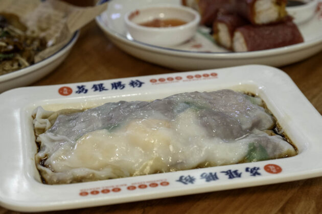 liyin rice roll master melbourne cbd