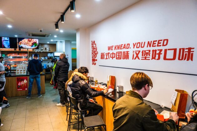 hanbaobao melbourne cbd