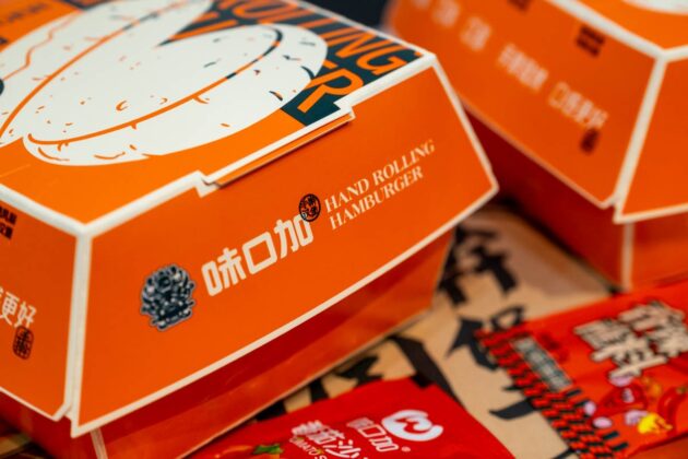 hanbaobao melbourne cbd